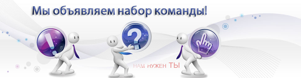 Меню